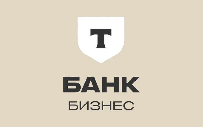 Т-Банк